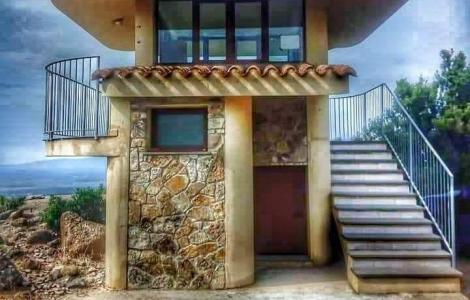 Vedetta #ForestasAIB di Sedda 'e Anea, sul monte Arci, a Villaurbana(OR)