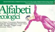 Copertina Alfabeti Ecologici Copertina Alfabeti Ecologici